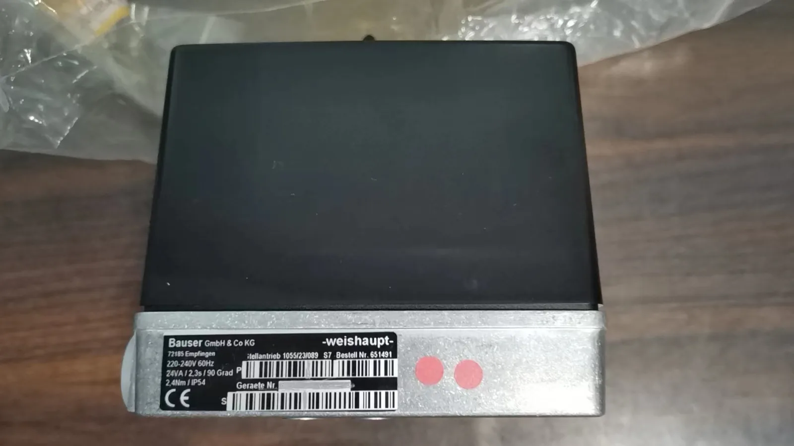 M9494D1000/U Digital Servo Drive Motor for Precision Control - View 1