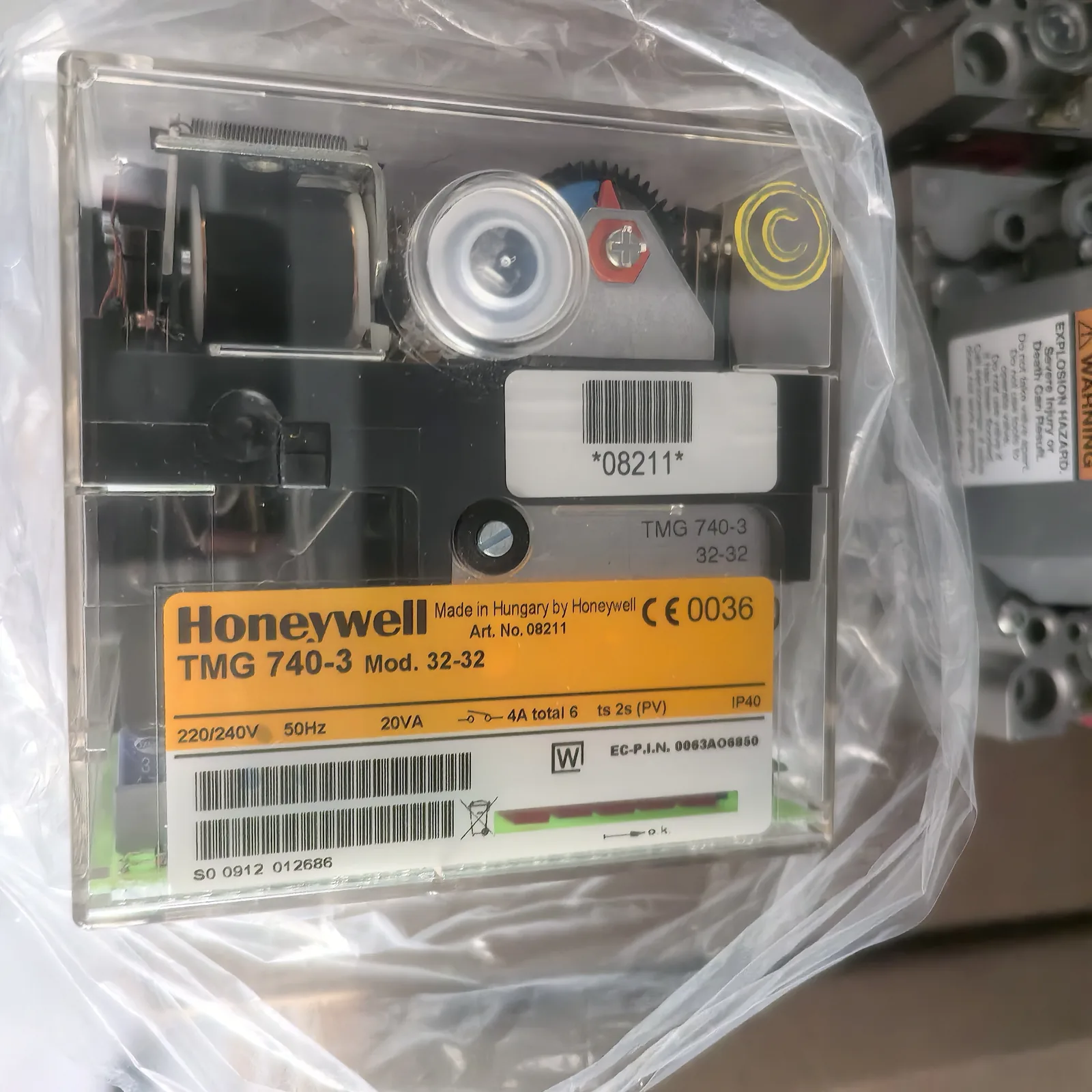 R7847B1023/U Plug‑In Rectification Flame Amplifier for Industrial Burner Controls - View 1