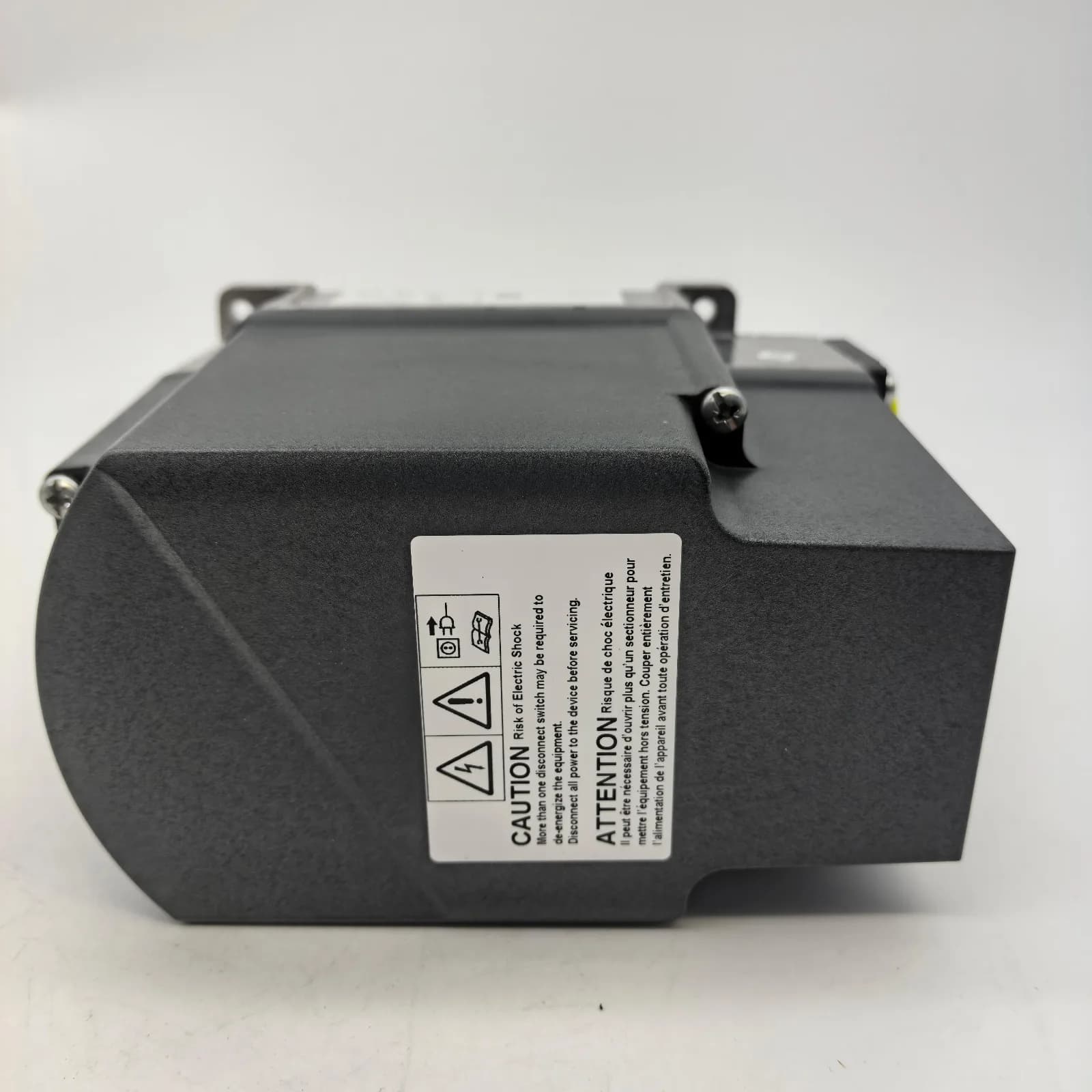 SQM40.../SQM41... Servo Motor - View 1